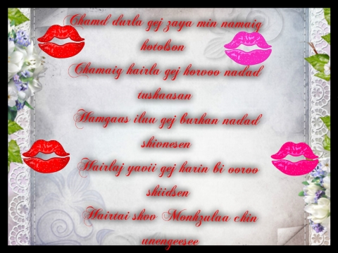 pizap_com14794676170341(1)
